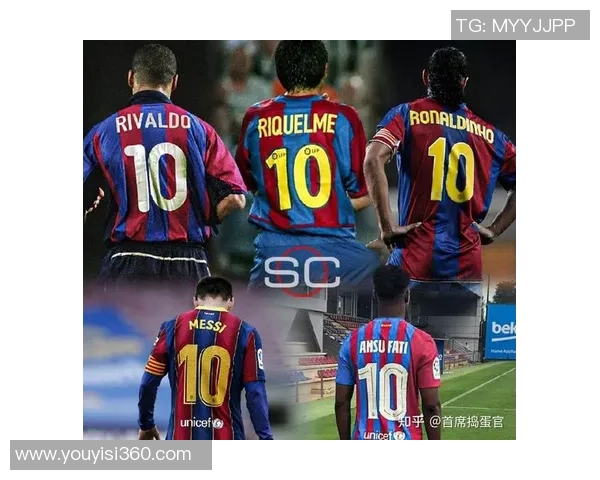 穿上2号球衣的足球明星们:他们的球场表现和独特魅力解析